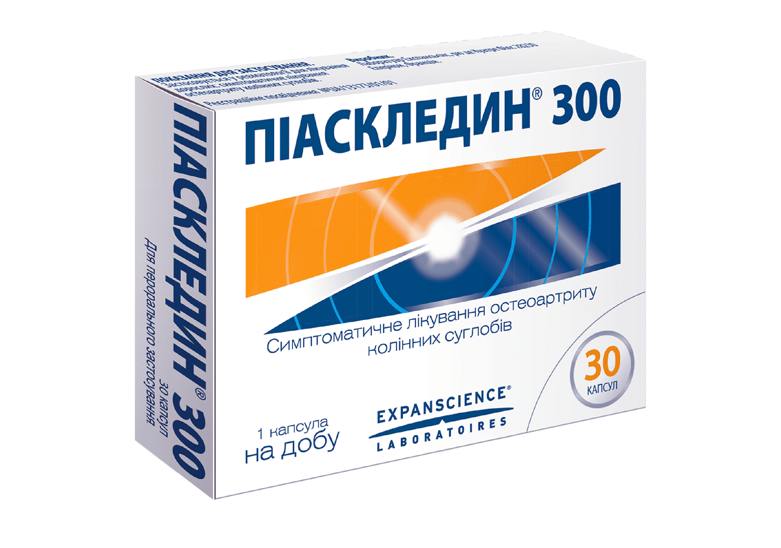 15 або 30 напівпрозорих