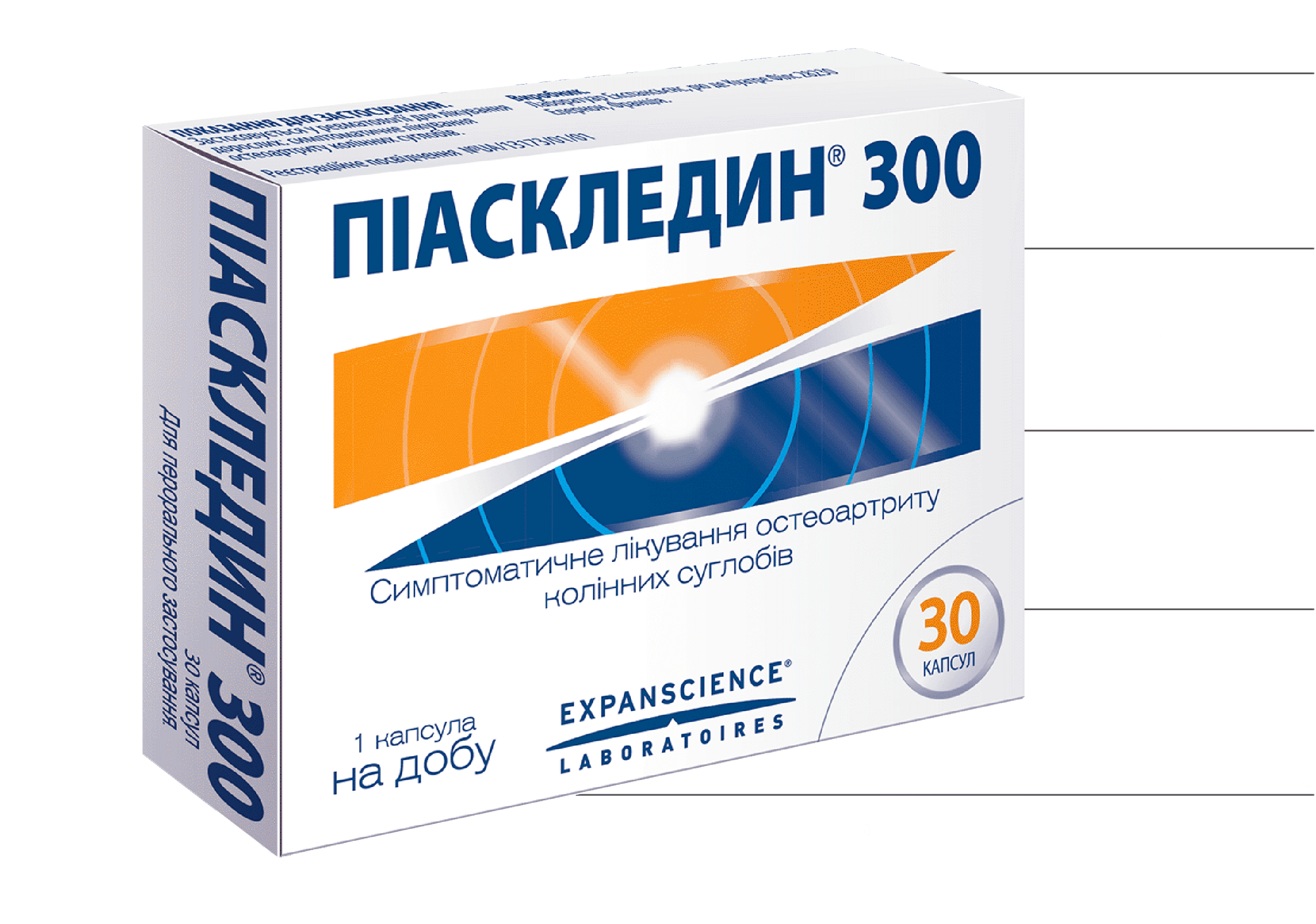 15 або 30 напівпрозорих